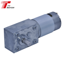 40mm 12V dc worm gear motor or brush motor